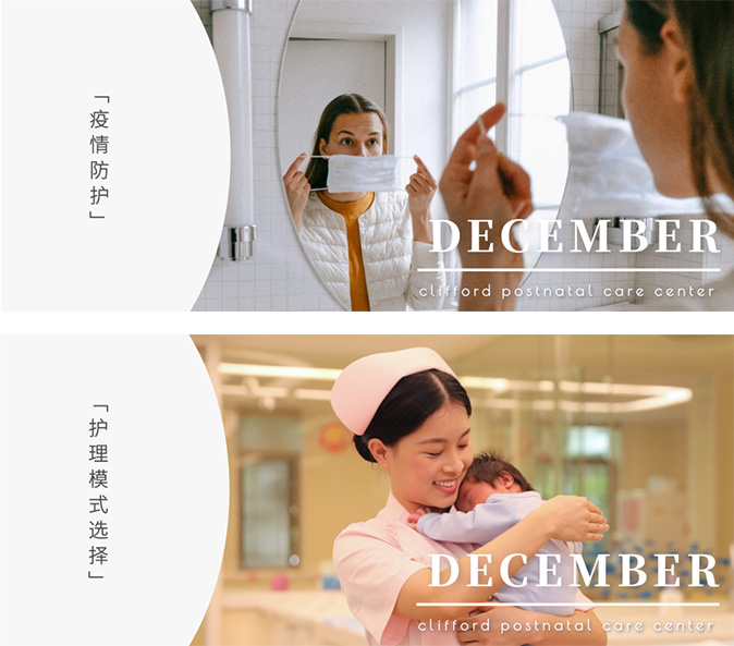 孕媽媽陽(yáng)了怎么辦？還能母乳喂養(yǎng)嗎？_18